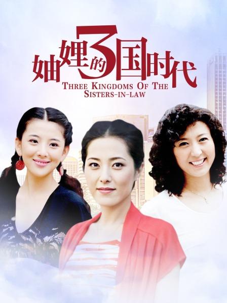 白银81-兔女仆[148P+3V-488MB]